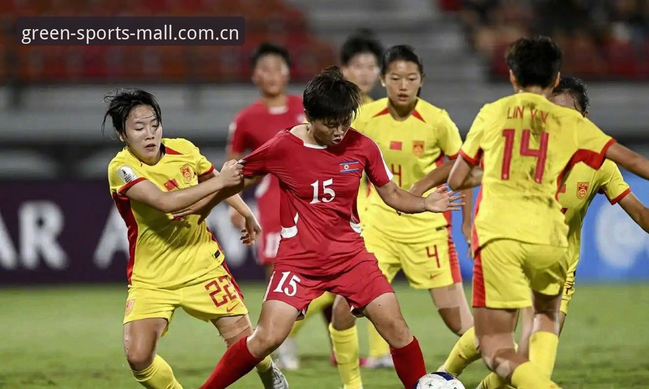 U17世界杯抽签结果解析指南：中国男女足分组形势与观赛装备准备